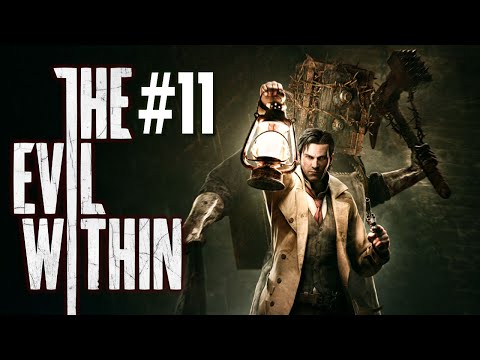 Видео: The Evil Within - Эпизод 7 - Страхи Хранителя #11