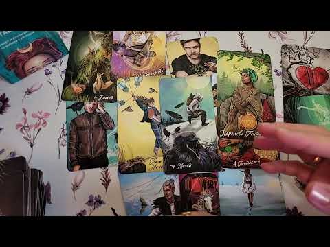 Видео: Что у него с соперницей. гадание на соперницу