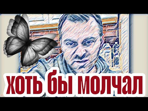 Видео: Самвел Адамян у него упал,а это проблема,которую надо решать и срочно.Лжепатриотка пришла пиариться.