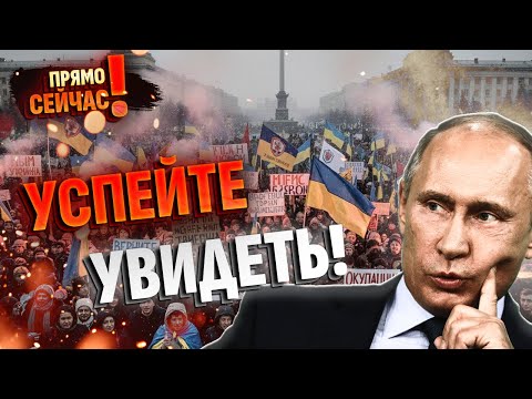 Видео: 🏗ВПЕРВЫЕ С 2014: КРЫМ ПОДНЯЛСЯ! Режиму хана: Аксенова слили - секретное прошлое! Ох, как неудобно!