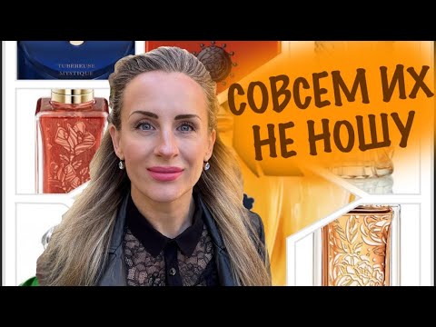 Видео: КУПИЛА И ЗАБЫЛА