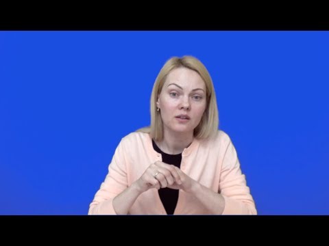 Видео: Урок 6. Публичное и частное право