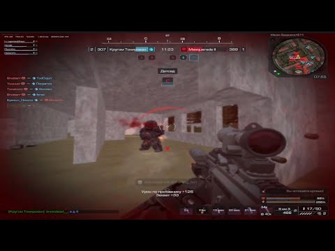 Видео: STALCRAFT X | Highlights-ClanWars Кругом тонирован vs Древние Русы vs Hydra vs MASQUERADE IL .