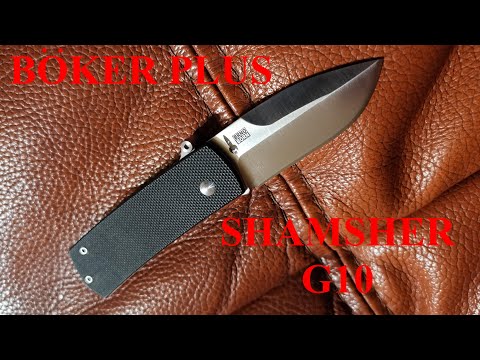 Видео: Boker Plus Shamsher. Разборка и кратенький отзыв / Boker Plus Shamsher disassembly.