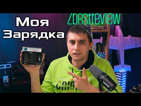 Видео: ✅ ToolkitRC M6DAC - Моя Основная Зарядка на 2022 Год + Инфо о Платах Параллельного Заряда!