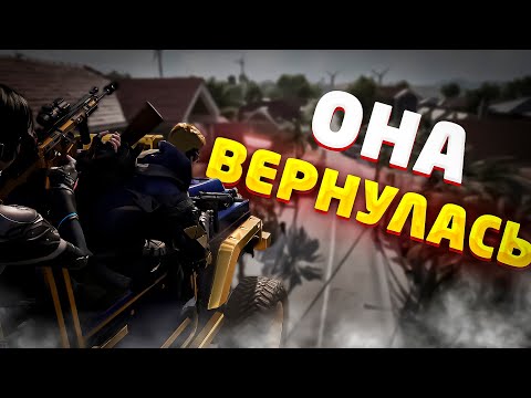 Видео: 👑Путь к 20 уровню! Возвращение в Super People 🔥
