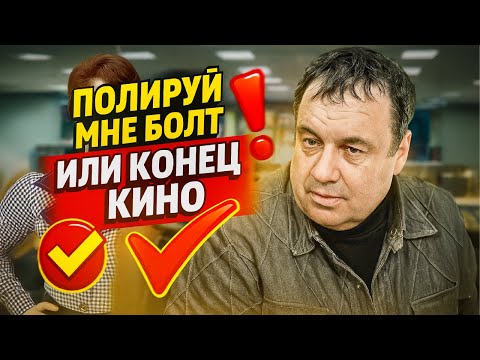 Видео: СЛУЖЕБНЫЕ РОМАНЫ ЭЛЬДАРА РЯЗАНОВА ЖАРИЛ ВСЕХ АКТРИС ПОСЛЕ СЪЁМОК