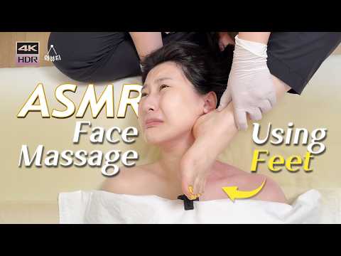 Видео: ASMR 🦶 Максимальное уменьшение подбородка с помощью массажа стоп для моделирования лица⭐