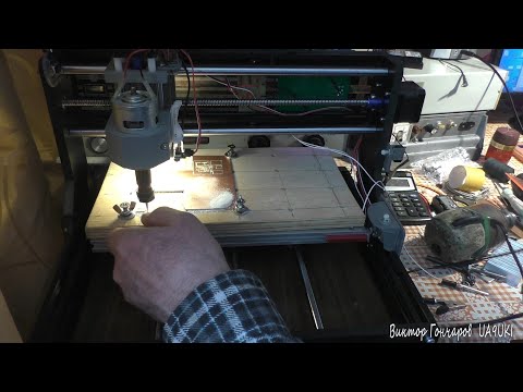 Видео: Делаем печатную плату на станке CNC3018