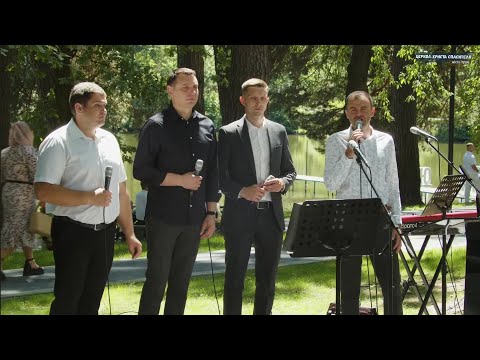 Видео: Не будь засліплений в удачі