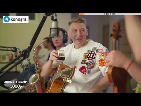 Видео: СТРИМ с ДНЕМ РОЖДЕНИЯ МЕНЯ  гитара, скрипка, саксофон и другие |  8.10.2023 (часть 1)