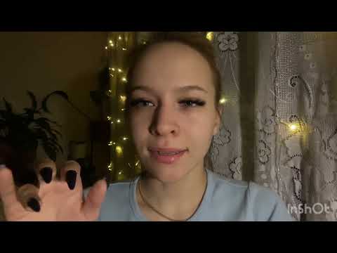 Видео: АСМР визуалочка/ звуки рта/ мои помадки/ макияж слюнкой/ ASMR mouth Sounds 🤤💦