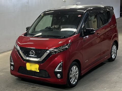 Видео: NISSAN DAYZ 2020г гибрид ПРОДАЕТСЯ