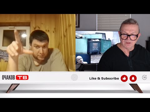 Видео: Требуется билет к Кобзону