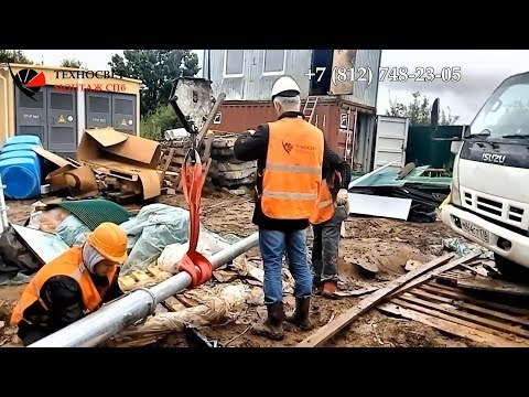 Видео: молниеотвод