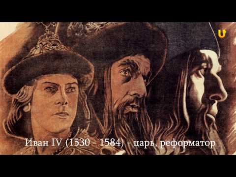 Видео: Мой город - Казань. Выпуск 166. 1552 год: история, факты, топография.