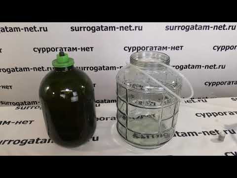 Видео: Вино из винограда Лидия: простой рецепт