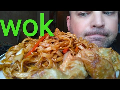 Видео: МУКБАНГ ЛАПША WOK и мини-дамплинги | MUKBANG Noodles wok