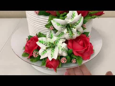 Видео: ЛИЛИИ и РОЗЫ из Белкового крема! Cake Decorating Ideas!Торт с Лилиями и Розами! Красивый торт!