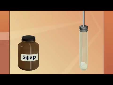 Видео: Адиабаттык кысылуу