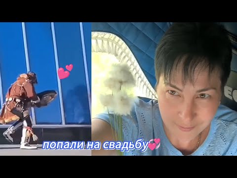 Видео: Салехард. Всё идёт по плану!