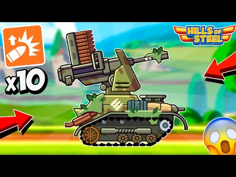 Видео: ИМБА! 10 СУПЕРУРОНОВ на Танке ЗЕНИТКА в БИТВЕ НА ТИТАНЕ в Hills of Steel