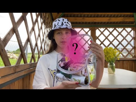 Видео: 🌸||АСМР ЧТО В МОЕЙ КОСМЕТИЧКЕ||ТАППИНГ||🌸