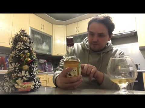 Видео: Виски Guardian из Красного и белого