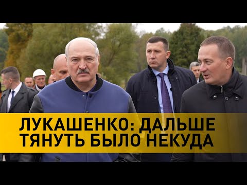 Видео: Лукашенко в Хатыни: Каждый сантиметр должен о чем-то говорить/ Реконструкция мемориального комплекса