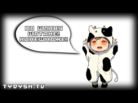 Видео: Indie Вечер - Быков, Онти и Жендоргобские реалтитусы! (Live)