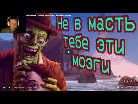 Видео: МЕНЯ КРАШНУЛО В 2008 (04.11.2025)