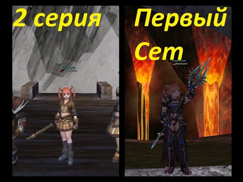 Видео: 2 СЕРИЯ ИГРЫ БЕЗ ДОНАТА НА СКРАЙД х50/SCRYDE x50, #scrydecontest2025
