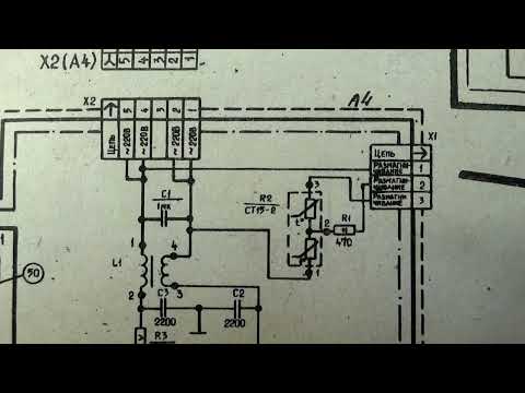 Видео: Секреты кинескопных ТВ. Размагничивание. Позисторы СССР и импортные. Чем заменить. Что нельзя.