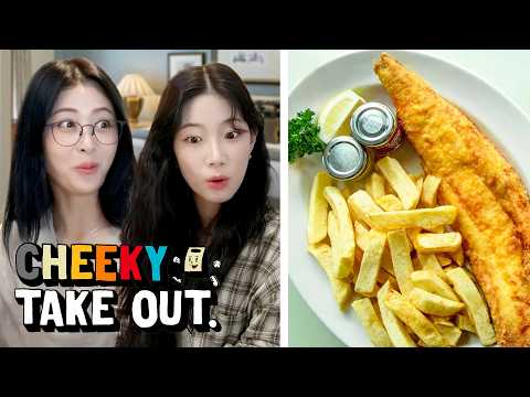 Видео: Озорная рыба с чипсами от K-POP звёзд! при участии LE SSERAFIM