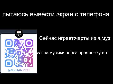 Видео: Смотрим Лайк (и кринжуем)