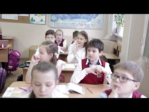 Видео: Открытый урок. гимназия