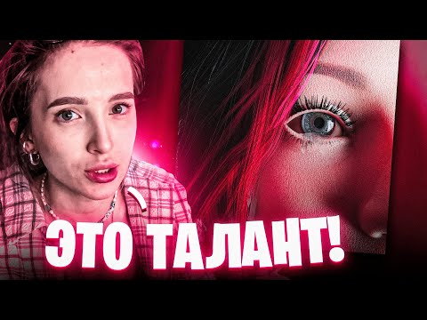 Видео: ГЕНСУХА СЛУШАЕТ: Кореш – глаза не врут (Сингл, 2022) / трек кореша