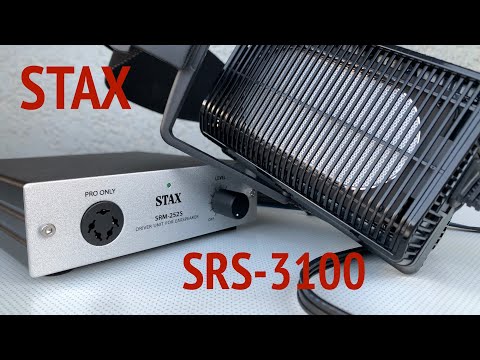 Видео: Обзор STAX SRS-3100 - невероятный опыт