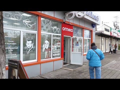 Видео: В КРАСНОЯРСКЕ УТВЕРДИЛИ НОВЫЕ ПРАВИЛА РАЗМЕЩЕНИЯ ВРЕМЕННЫХ СООРУЖЕНИЙ