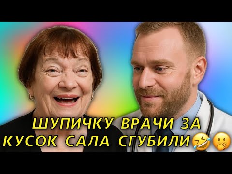Видео: Самвел Ад совершил каминг-аут🏳️‍🌈МАМО СКАЗАЛА ПРАВДУ😵‍💫СнежкоДОМА🤪кота не бросила а мать бросила🤷‍♀️