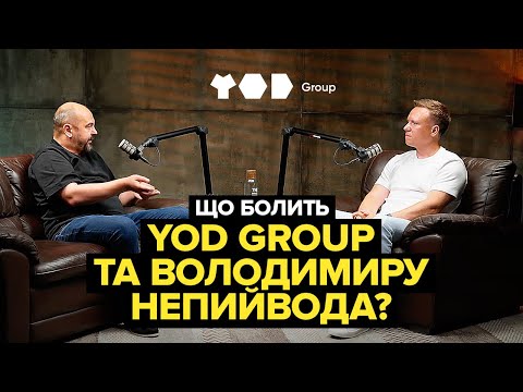 Видео: Готелі Hay Boutique і Mountain Residence: розмова з YOD Group I Артур Лупашко