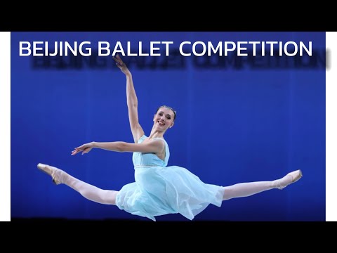 Видео: Видеоблог о соревнованиях в Пекине! | соревнования, Великая Китайская стена, друзья и многое друг...