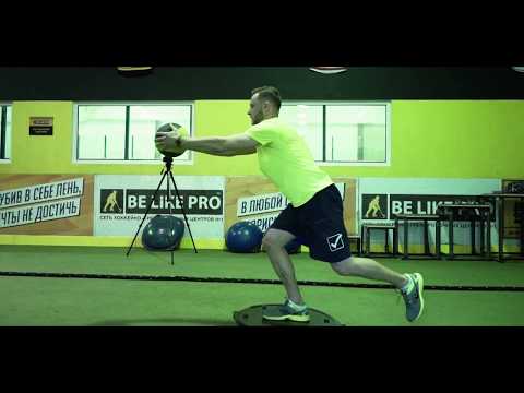 Видео: Физическая подготовка в зале (баланс, координация, сила и быстрота ног, стартовая скорость)