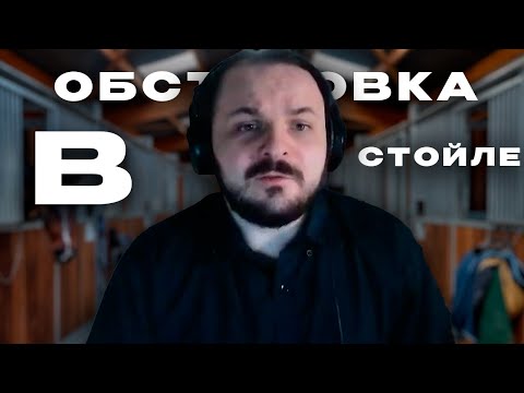 Видео: Жмиль общается с Непоздняковым