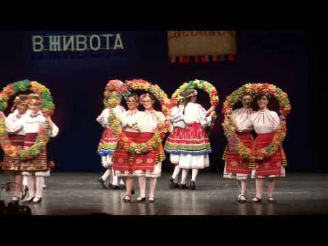 Видео: Дилянка - 04.06.2016 - 11 - Еньова буля