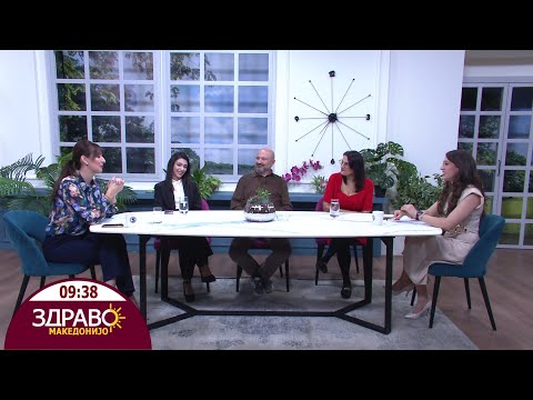 Видео: Здраво Македонијо - 05.11.2025 - дел 2