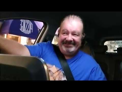 Видео: Скоро скоро скоро, новый закон о такси !!! Скромное мнение простого таксиста.