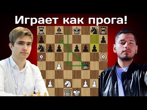Видео: Вторая идеальная партия подряд! Алексей Сарана - Хосе Эдуардо Алькантара. Кубок мира 2025. Шахматы