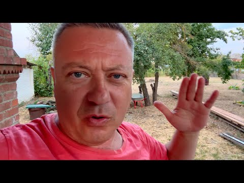 Видео: никто в моей жизни с 2004 года за СПАСИБО мне не помогает и НИКАКОЙ химии на участке в доме на Юге