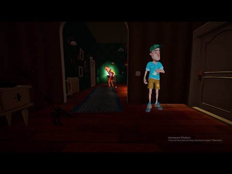 Видео: ХАРИТОНЫЯ СТАЛ СТРАШНЕЕ! Hello Neighbor